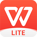 wps office lite