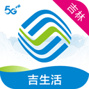 移动吉生活app
