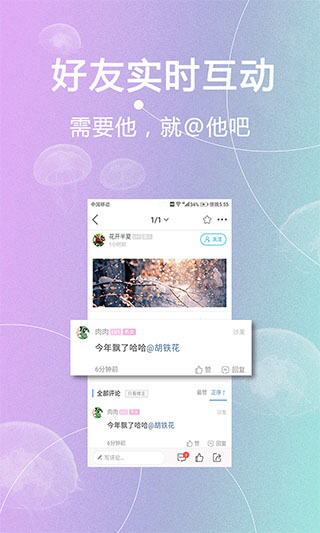 内江第一城1