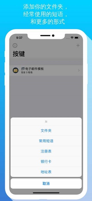 LazyBoard2