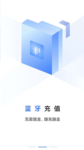 大连明珠卡2