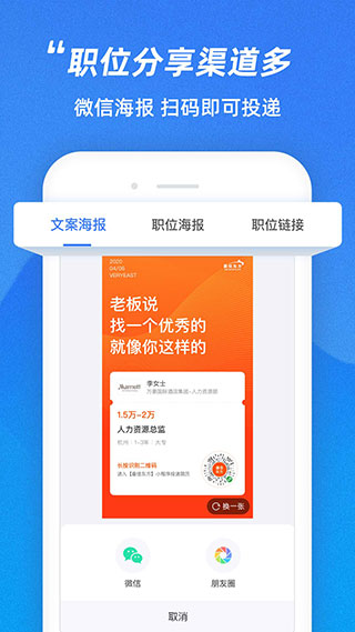 最佳东方企业版5