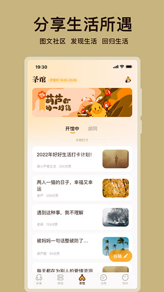 葫芦5