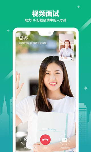 365企业助手2