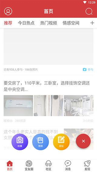 最宜昌5