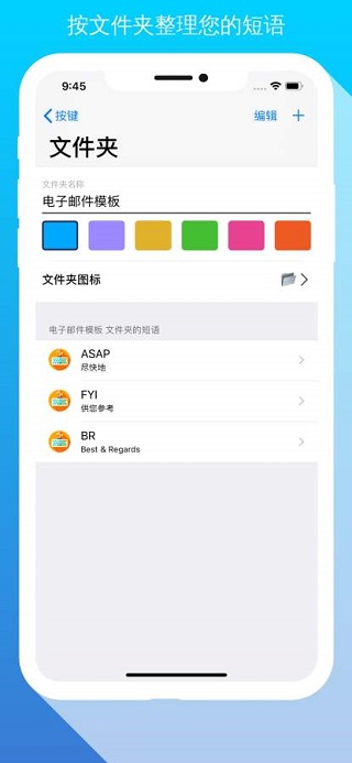 LazyBoard3