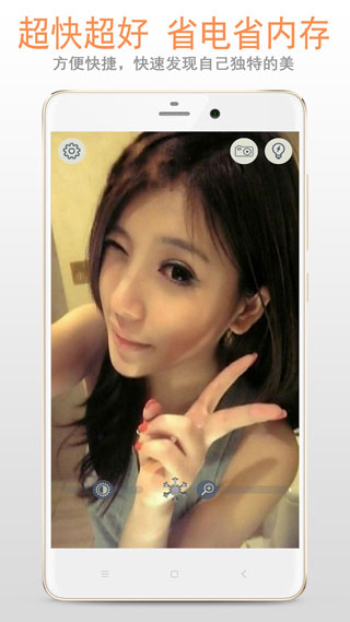 小镜子(小智镜子)4