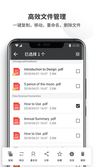 PDF Reader Pro4