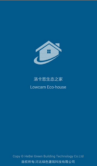生态之家app4