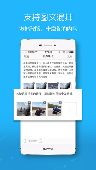大淄博1