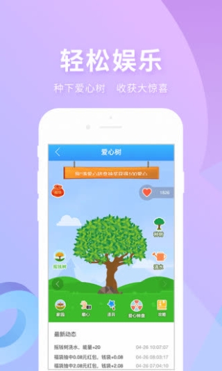 实名宝1