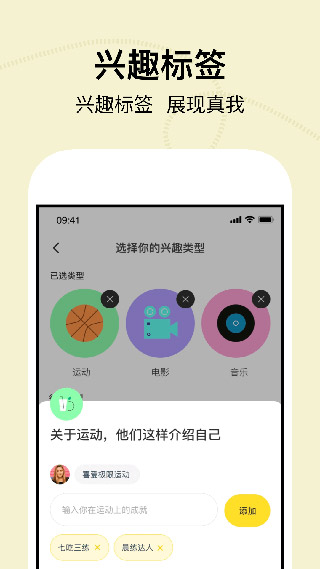 瞧瞧5