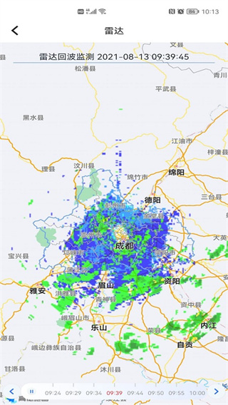 成都气象app5