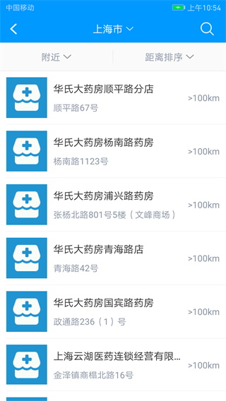 太享福4