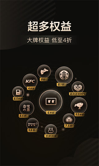 乐卡1