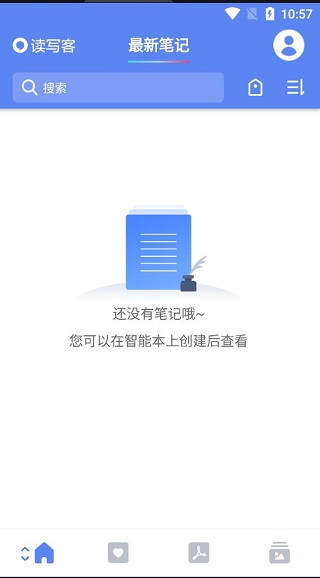 读写客3