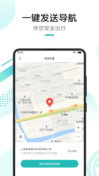 70迈1
