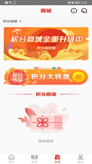 重庆江北3