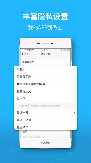 大千社区2