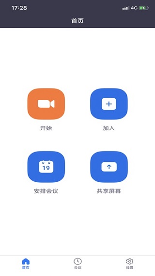 中目5