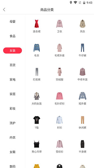 幸福保山3