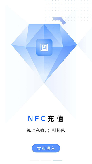 大连明珠卡5