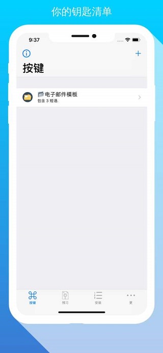 LazyBoard4