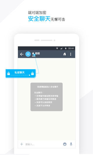潮信2