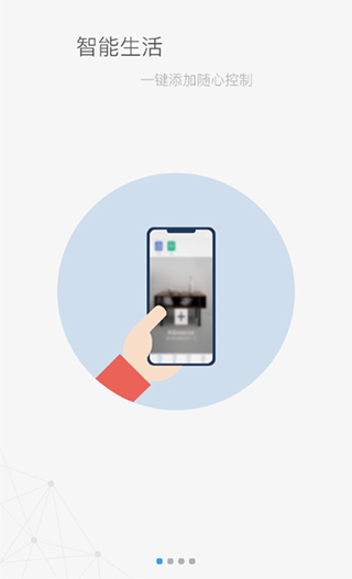 米立方app1