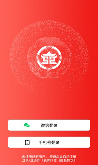 盛事通1