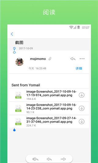 YoMail4