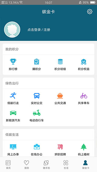 i武平1