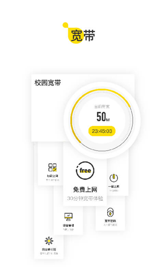 u掌大1