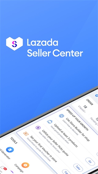 lazada跨境电商平台1
