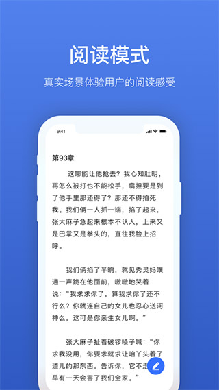 灯果写作1