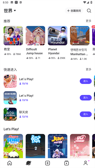 崽崽破解版无限金币无限钻石2023最新版2