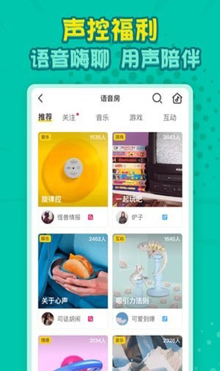 狼人世界1