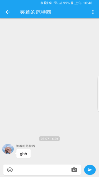 see第三方微博客户端1