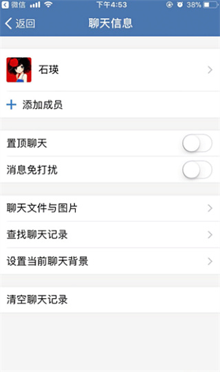 邮e联1