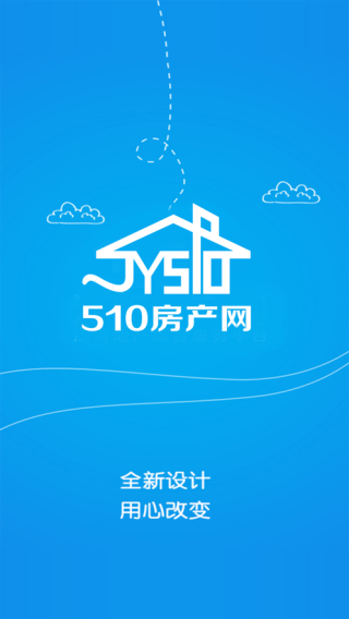 510房产网5