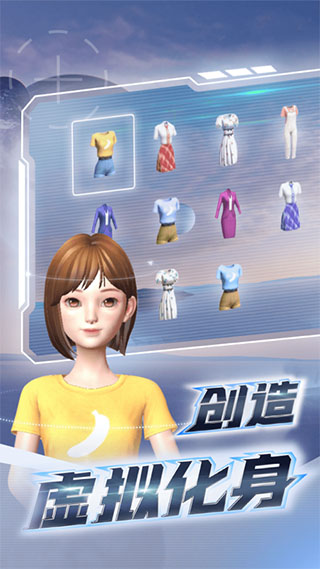 希壤app1