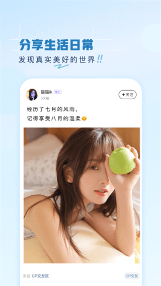 第一弹app老版本5