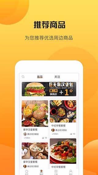 今天生活3