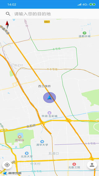 九江好停车2