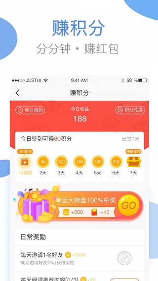 海尔洗衣4