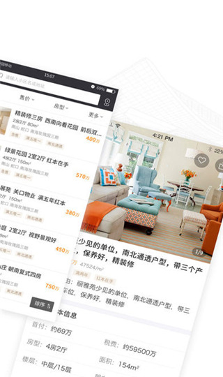 Q房网1