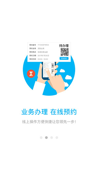 宜昌公积金2