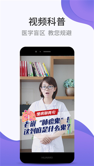 壹邦app1