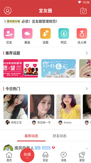 最宜昌1