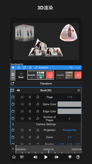 NodeVideo专业版4